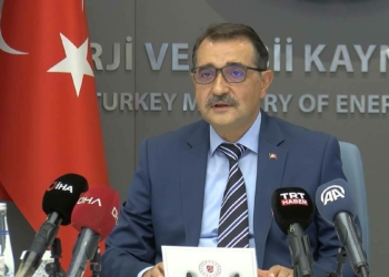 Bakan Dönmez: Karadeniz gazında adım adım ilerliyoruz