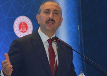 Bakan Gül: Adalet vatandaşların emanetidir