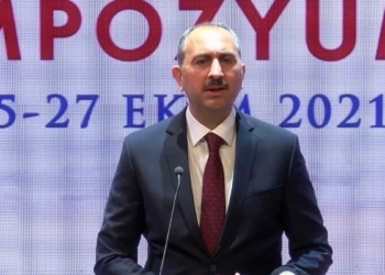 Bakan Gül: Ciddiyetle aydınlatılmalıdır
