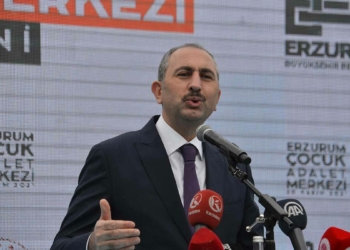 Bakan Gül: Şiddeti önlemek insanlık borcudur Bakan Gül: Şiddeti önlemek insanlık borcudur