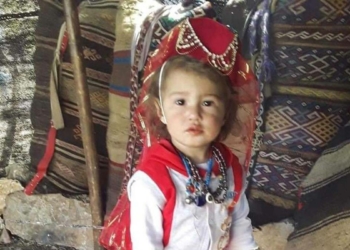 Bakanlıktan Müslüme açıklaması
