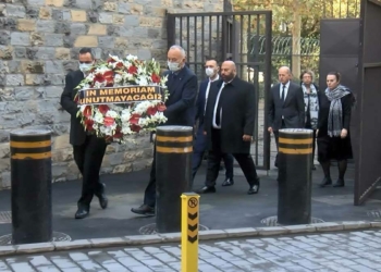 Bombalı saldırıda ölen 16 kişi anıldı