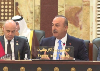 Çavuşoğlu AGİT Bakanlar Konseyi'ne katılacak