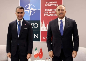 Çavuşoğlu NATO ATTA Kongre Merkezine geldi