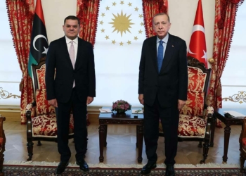 Cumhurbaşkanı, Libya Başbakanı'nı kabul etti