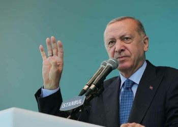 Cumhurbaşkanı, Millet Bahçesi açılışında konuştu