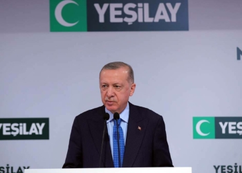 Cumhurbaşkanı: Tüm kötülüklerin anasıdır