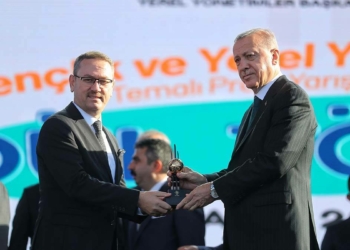 Cumhurbaşkanı'ndan Başakşehir'e bir gençlik ödülü daha