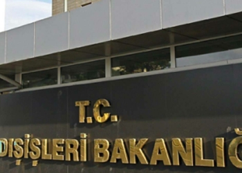 Dışişleri'nden Burkina Faso'da terör saldırısına kınama