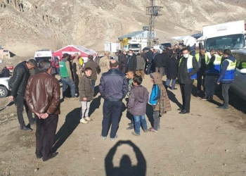 Erzurum'da 4.7 büyüklüğünde deprem oldu