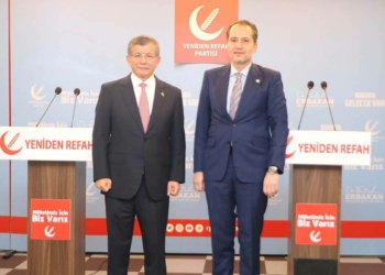 Gelecek Partisi Genel Başkanı, Erbakan'ı ziyaret etti