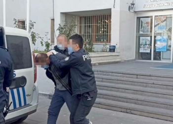Hastaneden firar eden şahıs yakalandı