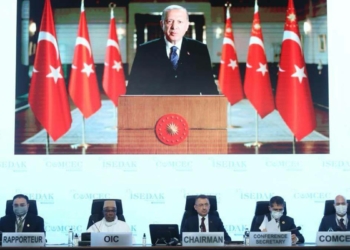 İSEDAK toplantısı İstanbul'da başladı