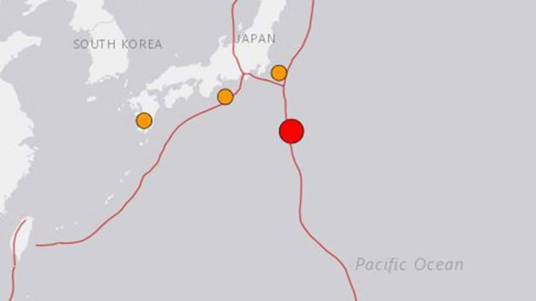 Japonya'da 6.4 büyüklüğünde deprem meydana geldi