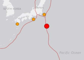Japonya'da 6.4 büyüklüğünde deprem meydana geldi