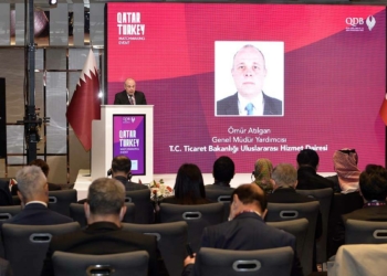Katarlı firmalar ilk defa Türkiye'de