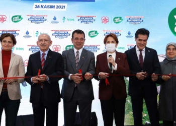 Kılıçdaroğlu ve Akşener İstanbul'da törende konuştu