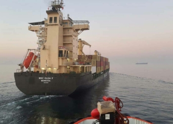 Konteyner gemisi Kadıköy açıklarında arızalandı