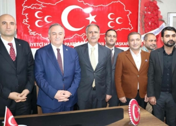 MHP'li Akçay: MHP saflarına katılmaya davet ediyoruz