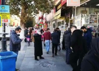 Malatya'nın Pütürge ilçesinde 4.7 büyüklüğünde deprem