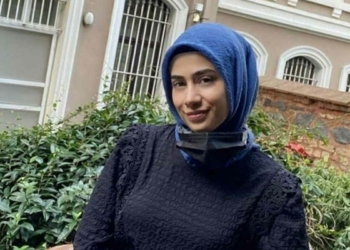 Samuray kılıcıyla öldürülen kadının cenazesi alındı