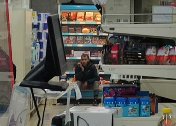 Satırlı saldırgan markette dehşet saçtı