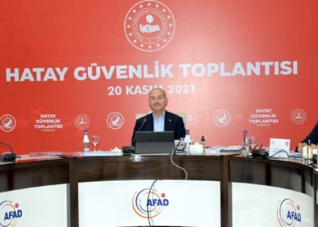 Süleyman Soylu başkanlığında güvenlik toplantısı