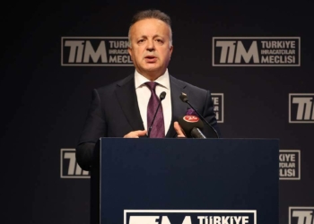 TİM Başkanı: Anlamakta zorlanıyoruz