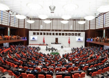 TRT payının kaldırılması TBMM'de kabul edildi