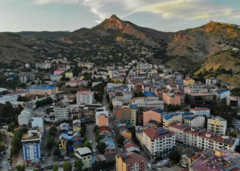 Tunceli'de eylem ve etkinlikler yasaklandı