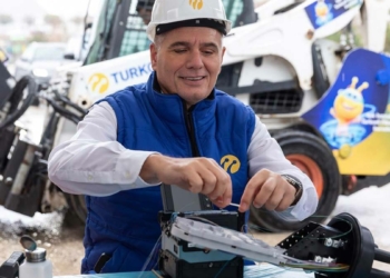 Turkcell fiber ağlar yatırımına yenisini ekledi