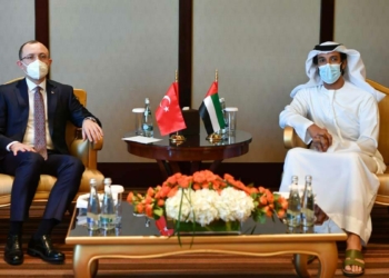 Türkiye-BAE arasında Mutabakat Zaptı imzalandı