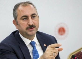 Bakan Gül Bolu Belediyesi'ne tepki gösterdi