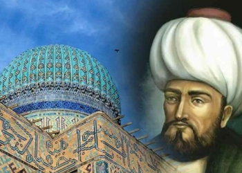 Gönül külü "Anadolu"