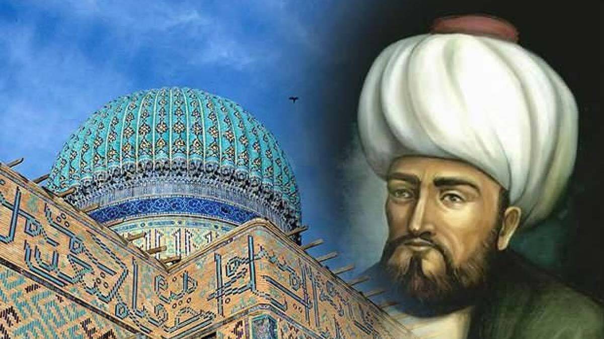 Gönül külü "Anadolu"