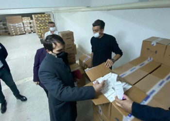 TİTCK ile İl Sağlık Müdürlüğü ekiplerince bazı ilaçlara erişim sıkıntısı yaşandığı iddiaları üzerine eczane ve ecza depolarına denetim gerçekleştirildi.