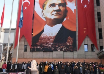 Eskişehir'de Atatürk'ün sesinden 10'uncu Yıl Nutku