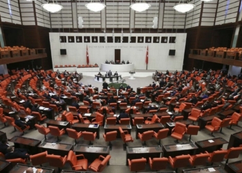 16 yeni dokunulmazlık dosyası TBMM'de