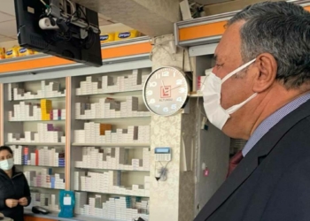 Vatandaş ilaç bulmada sorun yaşıyor