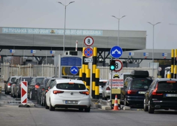 Cumhurbaşkanı adayına destek için Bulgaristan'a gidiyorlar