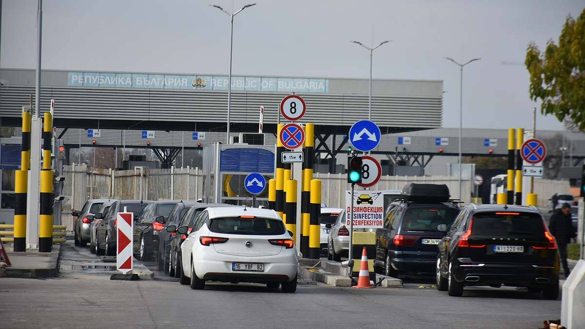 Cumhurbaşkanı adayına destek için Bulgaristan'a gidiyorlar