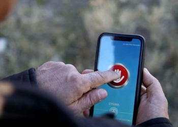 UYUMA ile 37 bin 593 ihbara anında müdahale