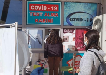 Tunceli'de ikinci Covid-19 servisi açıldı