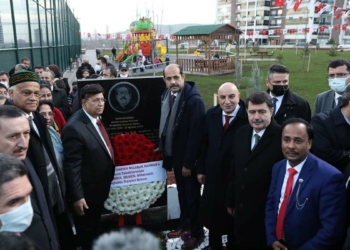 Mujibur Rahman parkı Keçiören'de açıldı