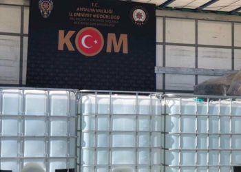 81 ilde Zehir Operasyonu'nda 60 gözaltı kararı