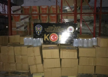 Adana'da kaçakçılık operasyonunda 7 gözaltı