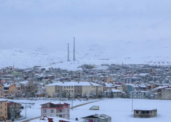 Adana'nın 2 ilçesinde eğitime bir gün ara verildi