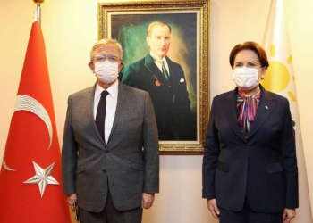 Akşener, Mansur Yavaş'ı makamında kabul etti