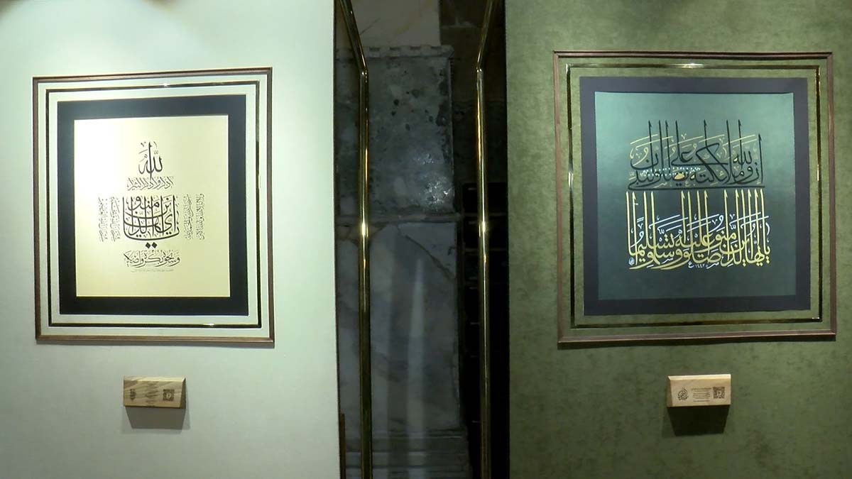 " On beş yıla yakın süredir Türk İslam kültürü ve medeniyetinin nadide eserleri olan hat, tezhip, minyatür ve çini gibi alanlarda çok sayıda eserlerin yazımına teşvik ettik"