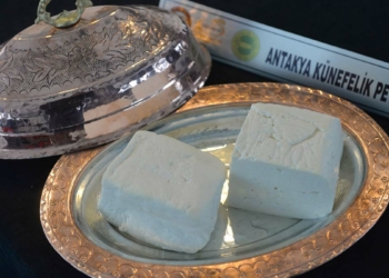 Antakya künefelik peyniri coğrafi işaret aldı